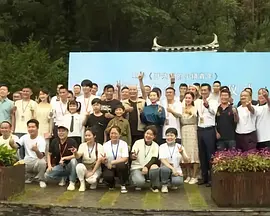 玩彩