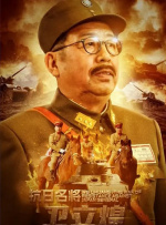 日本成人一区二区三区